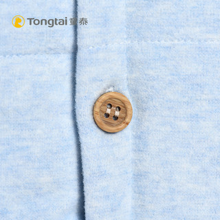 Tong Tai 童泰 婴童夹棉马夹