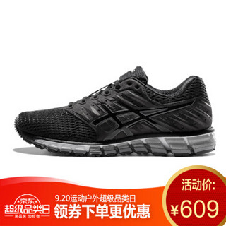 亚瑟士ASICS 透气缓冲跑步鞋男运动鞋 GEL-QUANTUM180 2 T6G2N-9099 黑色 41.5