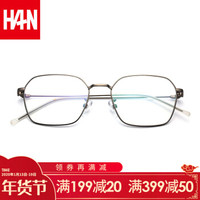 汉(HAN)眼镜框女韩版潮 复古大脸文艺眼镜男细框近视金属眼镜架 45022 枪色枪框 配1.60非球面防蓝光镜片(200-600度)