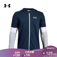 安德玛官方 UA Rival Terry 男童运动拉链卫衣 Under Armour-1333036 深蓝色408 童L