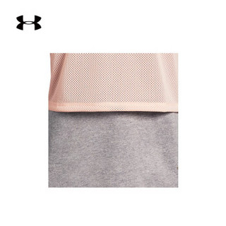 安德玛官方 UA Infinity 女童 运动短袖T恤 Under Armour-1327815 棕色057 童XL