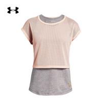 安德玛官方 UA Infinity 女童 运动短袖T恤 Under Armour-1327815 棕色057 童XL