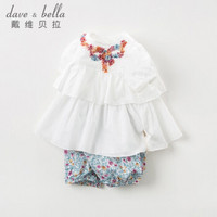 davebella戴维贝拉夏季新品童装儿童女童田园套装 宝宝短袖两件套 白色/蓝碎花 100cm(4Y（建议身高90-100cm）)