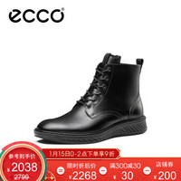 ECCO爱步2019冬季新款英伦风真皮短靴中筒马丁靴男 适动836724 黑色83672401001 39