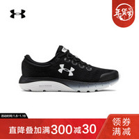 安德玛官方UA Charged Bandit5女子跑步鞋Under Armour3021964 黑色001 37.5