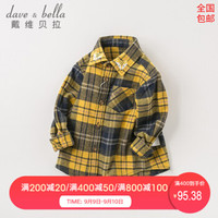 davebella戴维贝拉2019秋装款男童长袖衬衫 宝宝洋气时髦格子衬衣 黄色格 120cm(6Y(建议身高110-120cm))
