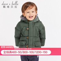 davebella戴维贝拉冬季装新款男童连帽保暖羽绒服 婴儿羽绒衣 军绿 120cm(6Y（建议身高110-120cm）)