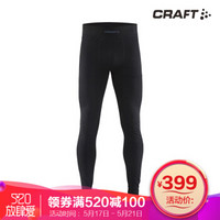 CRAFT夸夫特 男款绿标活力长裤透气排汗-5℃到10℃休闲健身跑步运动保暖内衣贴身层 黑色 XL