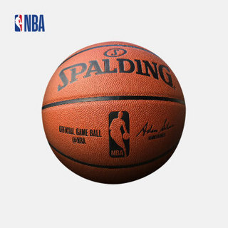 NBA Spalding/斯伯丁 正式比赛官方用球篮球 SBD0046A 图片色