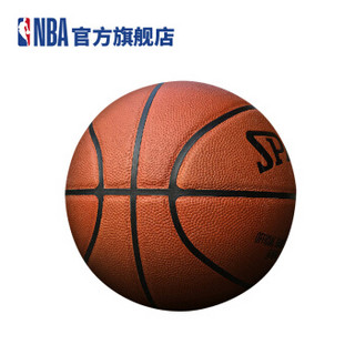 NBA Spalding/斯伯丁 正式比赛官方用球篮球 SBD0046A 图片色