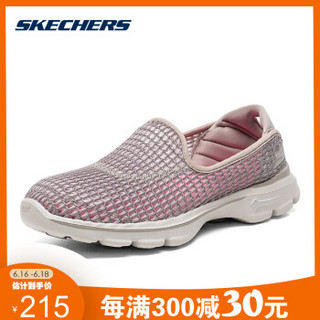  Skechers斯凯奇GO WALK 3 网面镂空休闲鞋 灰褐色 35码