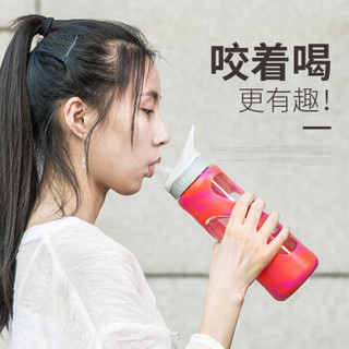 驼峰（CAMELBAK） 玻璃水壶带吸管咬嘴水瓶水杯 百香果色700ml