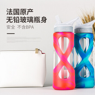 驼峰（CAMELBAK） 玻璃水壶带吸管咬嘴水瓶水杯 百香果色700ml