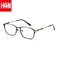 汉（HAN）眼镜框无度数平光 超轻纯钛近视眼镜男防蓝光辐射电脑眼镜  43031 哑枪 配1.60非球面防蓝光镜片(200-600度)