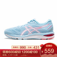 ASICS亚瑟士 缓冲跑步鞋女运动鞋GEL-CUMULUS 20 (D) 1012A006-402 淡蓝/白色 38