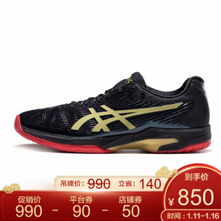 ASICS亚瑟士 网球鞋男运动鞋SOLUTION SPEED FF L.E.   1041A054-001  黑色/金色 42.5