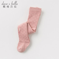 davebella戴维贝拉童装春装新款女童连裤袜 婴幼童宝宝弹力打底裤 灰粉色 110cm(5Y(建议身高105-115cm))