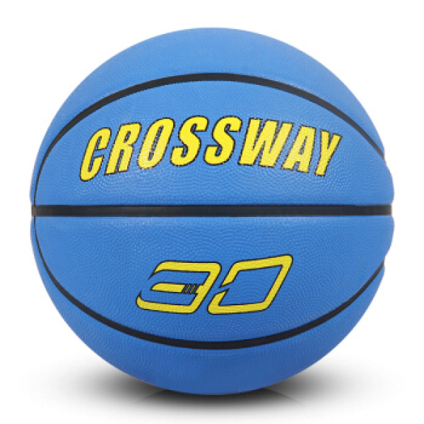 篮球752室内外水泥地耐磨幼儿园儿童学生3-4-5-6-7号纯色篮球 蓝色 7