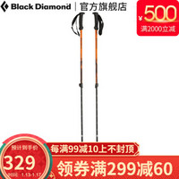 Black Diamond//BD/黑钻 户外耐磨儿童登山杖滑雪杖 112158 一对装 N/A(不区分颜色) 均码