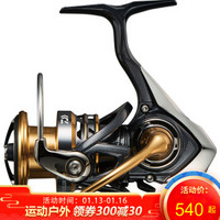 达亿瓦（DAIWA） EXCELER LT 纺车轮 轻巧斜口杯金属线杯 路亚轮 库钓鱼轮 矶钓渔轮 2500型