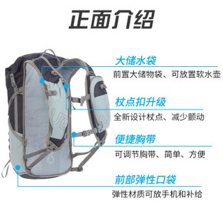 Ultimate Direction美国ud户外越野背包Fastpack女款登山运动徒步双肩包20L 80466919X/S：55-120cm