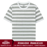 無印良品 MUJI 無印良品  男式 棉 宽条纹T恤 灰色X横条 M