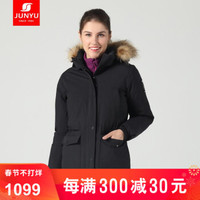 君羽户外羽绒服女中长加厚防风保暖鹅绒服 800蓬 加拿大风格工装 羽绒连帽三层 韩版 黑色 2XL
