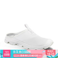 萨洛蒙（Salomon）女款轻便透气恢复鞋RX SLIDE 4.0 W 19新品已并 407372白色 UK3.5(36)