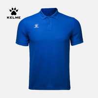 KELME卡尔美 夏季男女式翻领T恤运动POLO衫纯色 透气速干定制短袖3891064 男 彩兰 L