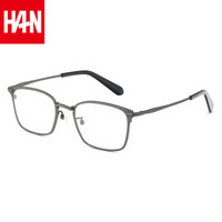 汉（HAN）纯钛近视眼镜框架男女款 防蓝光辐射电脑护目镜 43003 枪色 配依视路1.60钻晶A3镜片(0-800度)