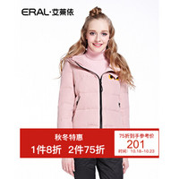 艾莱依新款韩版连帽羽绒服加厚羽绒衣长袖ERAL12009-EDAA 芭蕾粉 170/92A/XL