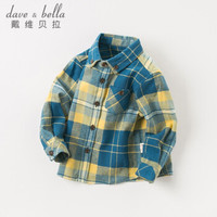 davebella戴维贝拉秋冬季新品男童全棉长袖衬衫 男宝宝时髦格子衬衣 黄色格【常规款】 73cm(18M(建议身高66-73cm))
