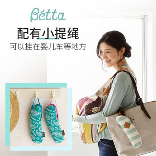 Betta(蓓特）奶瓶保温袋日本原装进口婴儿手提奶瓶套防摔外出便携专用奶瓶保温套秋冬保暖妈妈外出温奶 华夫饼干