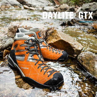 SCARPA 思卡帕 徒步鞋男女鞋 Daylite假日 GTX防水复古登山鞋 防滑抓地缓震户外鞋 石英灰拼胡椒色 39