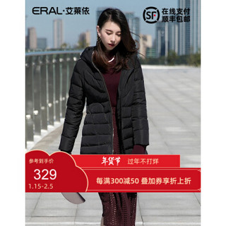 ERAL/艾莱依秋冬新品女装连帽轻薄羽绒服女外套 黑色 160/84A/M