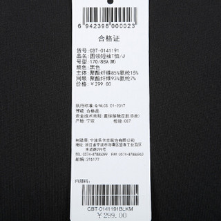 乐卡克公鸡字母印花圆领短袖T恤男CBT-0141191 黑色 XXL