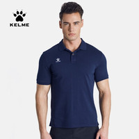 KELME卡尔美 夏季男女式翻领T恤运动POLO衫纯色 透气速干定制短袖3891064 男 藏青 M