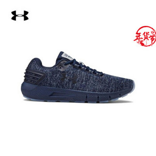 安德玛官方 UA Charged Rogue 男子 跑步鞋 Under Armour-3022674 蓝色400 42