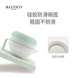 ALcoco 宝宝辅食研磨碗套装