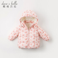 davebella戴维贝拉冬季新品女童加绒保暖棉服 幼小童宝宝棉衣棉袄 小碎花印花 130cm(7Y(建议身高120-130cm))