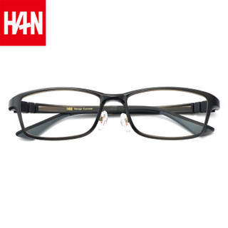 汉（HAN）眼镜框近视眼镜男女款 防辐射护目镜近视光学眼镜框架 49403 气质深灰 配1.56非球面防蓝光镜片(0-400度)