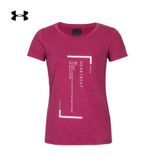 Under Armour 安德玛 UA女子Unstoppable T恤-1327495 紫色698 L