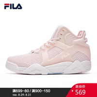 FILA 斐乐官方 CAGE BIO 女子篮球鞋 2019夏季新品ins同款休闲鞋 朴雾嫩粉-PK 36.5