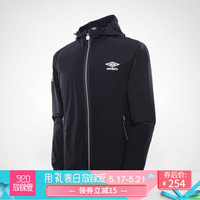 茵宝Umbro风衣男子开衫连帽运动休闲外套 UCC63901-999黑色 M