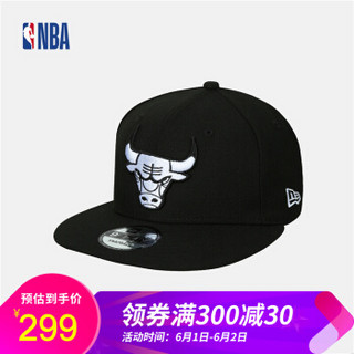 NBA New Era  公牛队潮帽时尚篮球运动嘻哈棒球帽帽子 可调节 图片色 F（56-62cm）