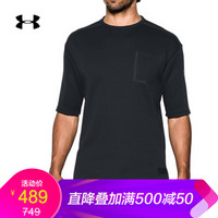 Under Armour 安德玛 UA男子Pursuit 七分袖运动T恤-1298651 黑色001 XL