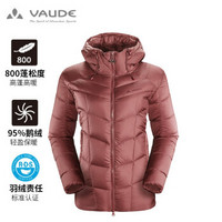 VAUDE巍德 羽绒服女款95%鹅绒外套户外运动加厚800蓬保暖抗寒立体版型登山徒步日常秋冬新款 雪松色 L