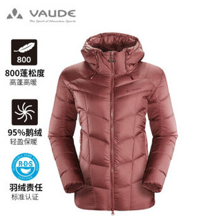 VAUDE巍德 羽绒服女款95%鹅绒外套户外运动加厚800蓬保暖抗寒立体版型登山徒步日常秋冬新款 雪松色 L