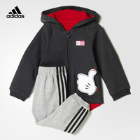 adidas 阿迪达斯 男童摇粒绒套装
