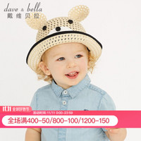davebella戴维贝拉夏季新款男童镂空编织套头帽 婴童宝宝卡通帽子 浅黄色 davebella THREE(52)